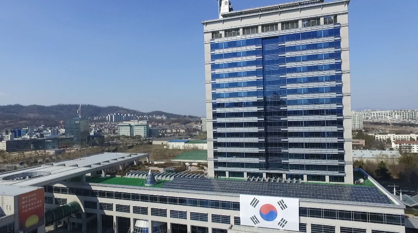 전북도, 우크라이나 사태 비상대응반 가동