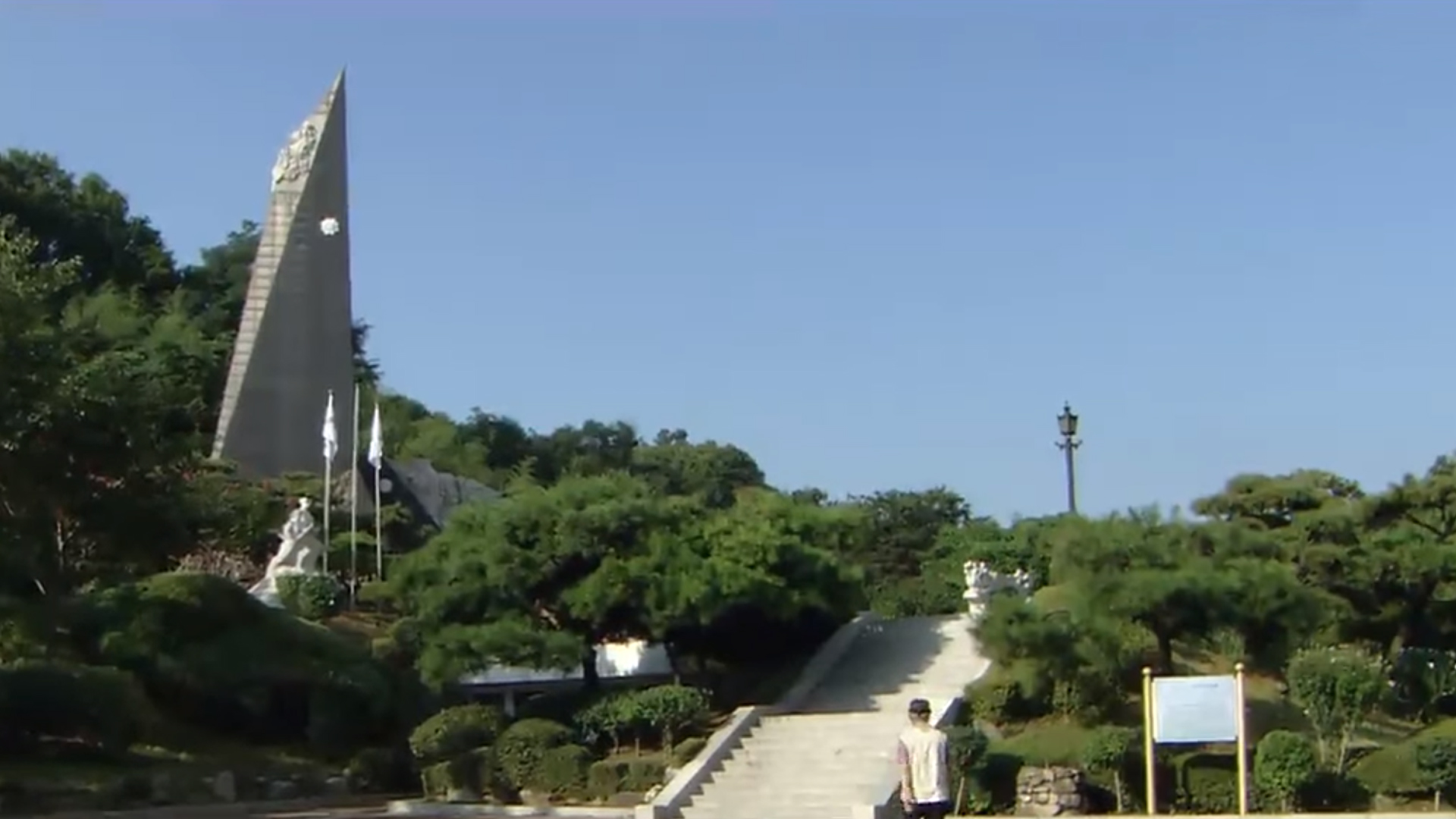 전주시 보훈공원 하반기 완공..호국영령탑 신설