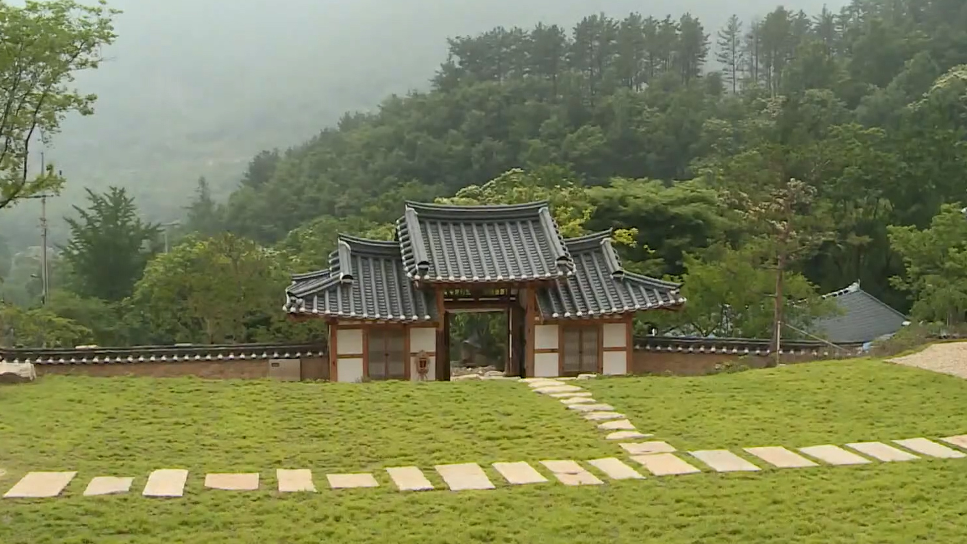 지역소식 (남원·순창·완주·고창 편)