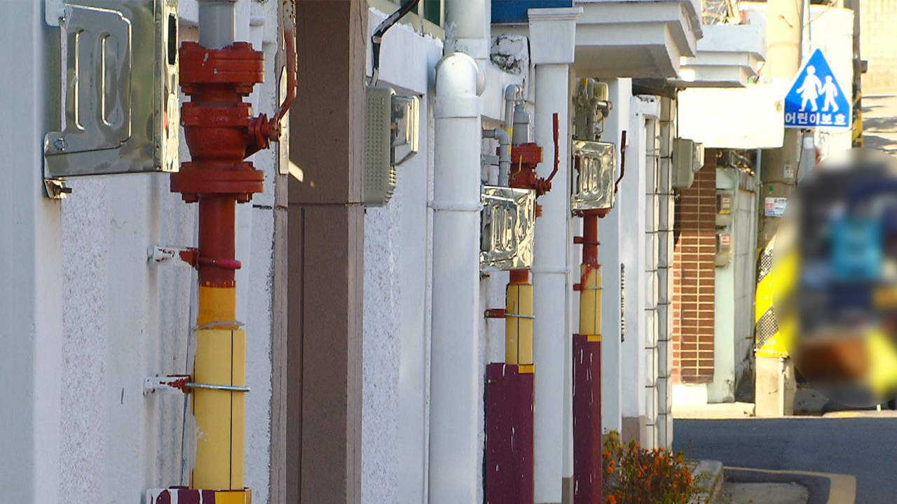 5월 1일 도시가스 요금 인상..가구당 2,450원 추가 부담할 듯