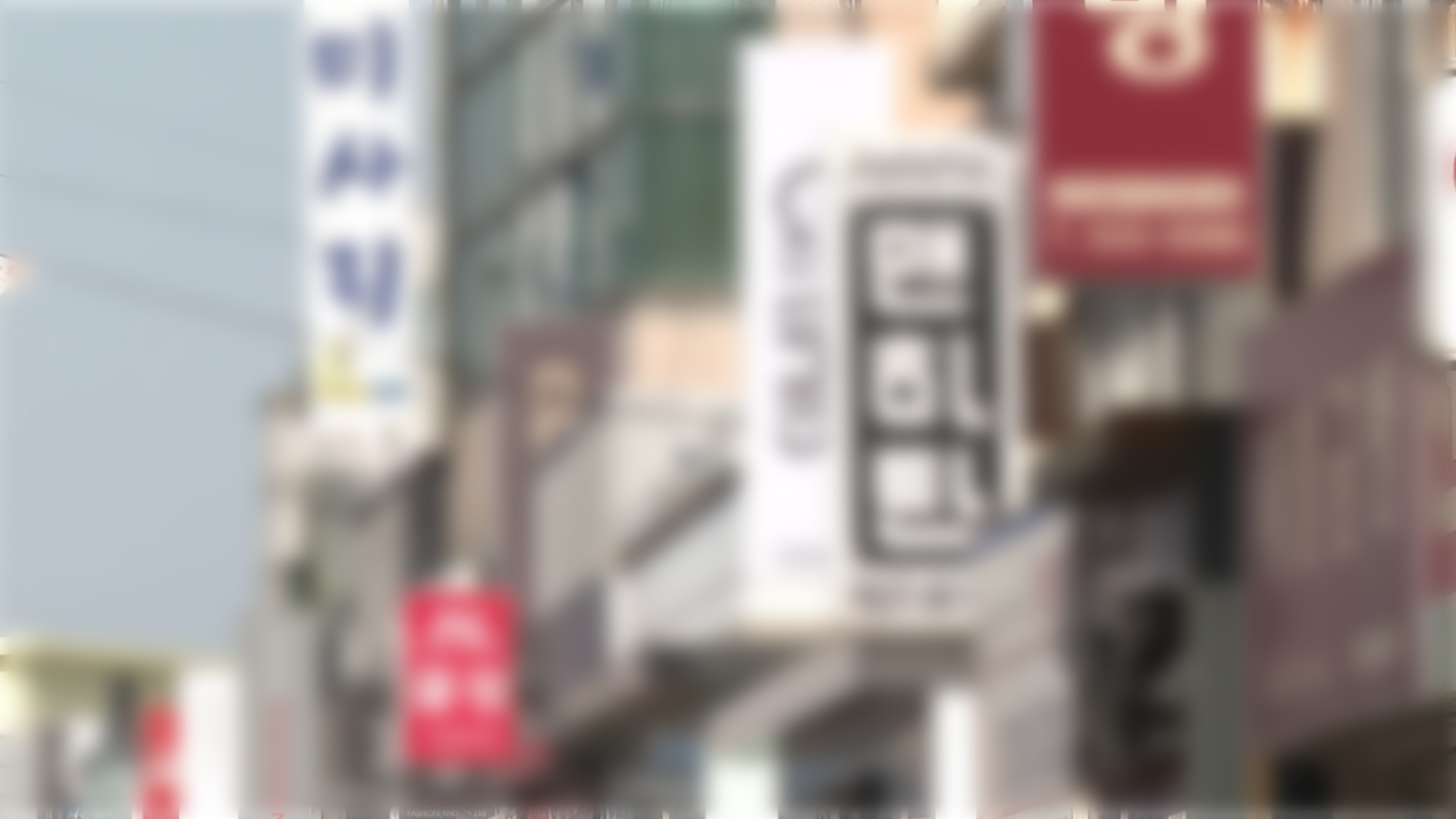 불법 옥외광고물 양성화 추진..5월 2일~6월 30 일 자진신고