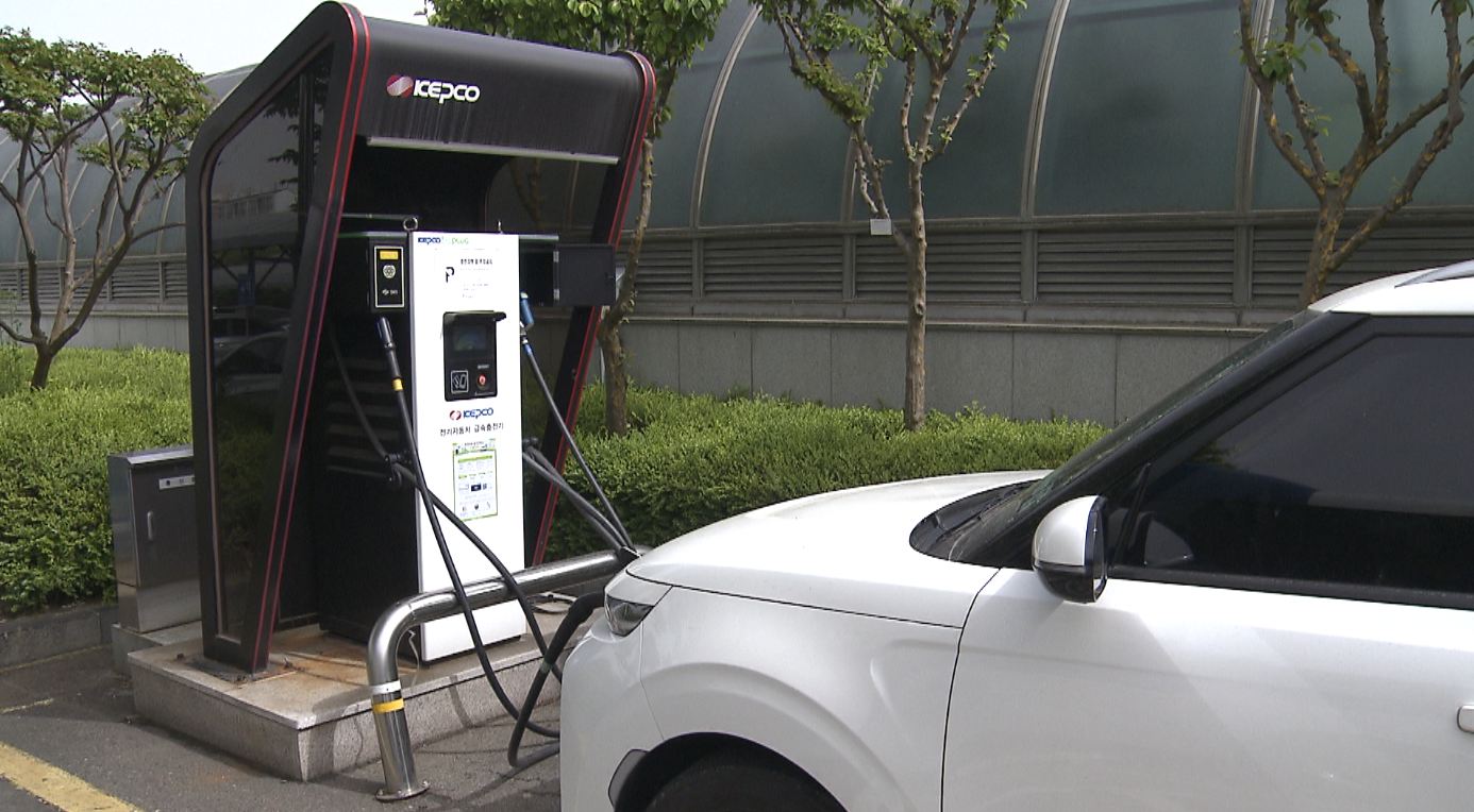 전주시, 전기차 충전방해 최대 20만 원 과태료 부과