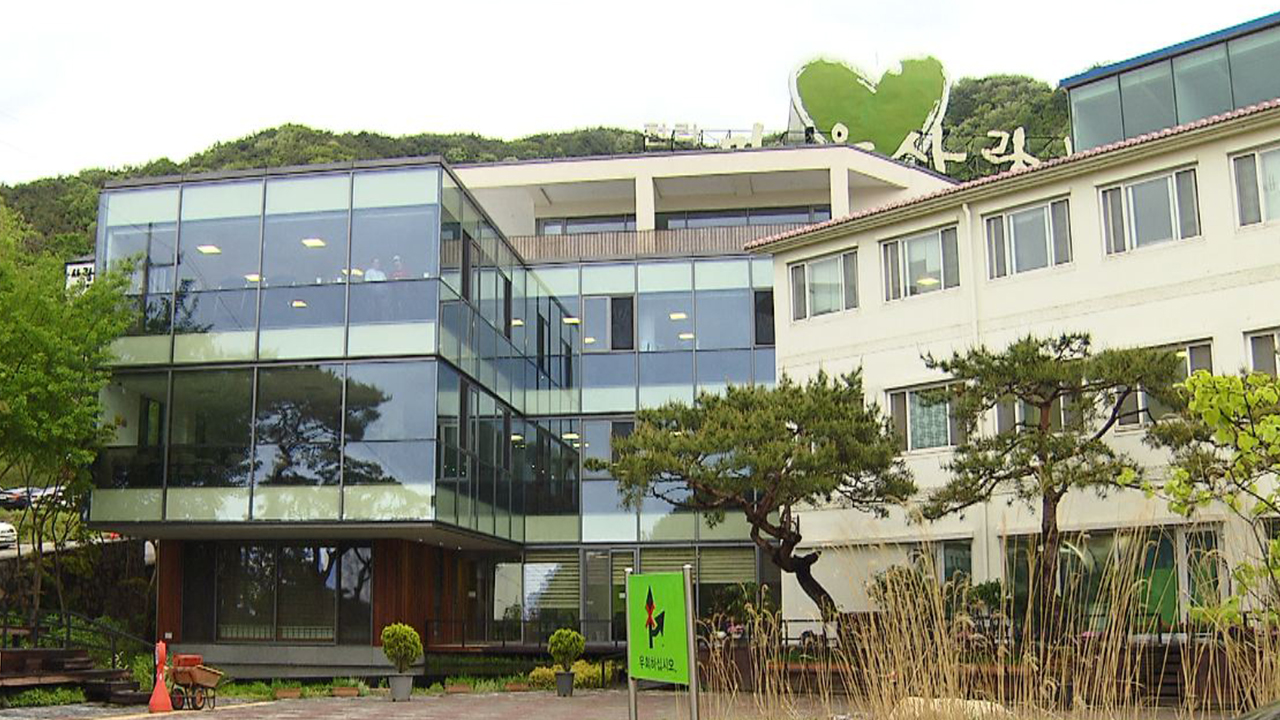 전북도, 도립병원 시설 개선에 45억 투입