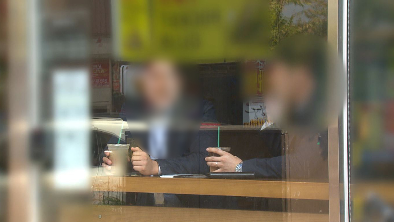 6월부터 일회용 컵 보증금 제도 시행