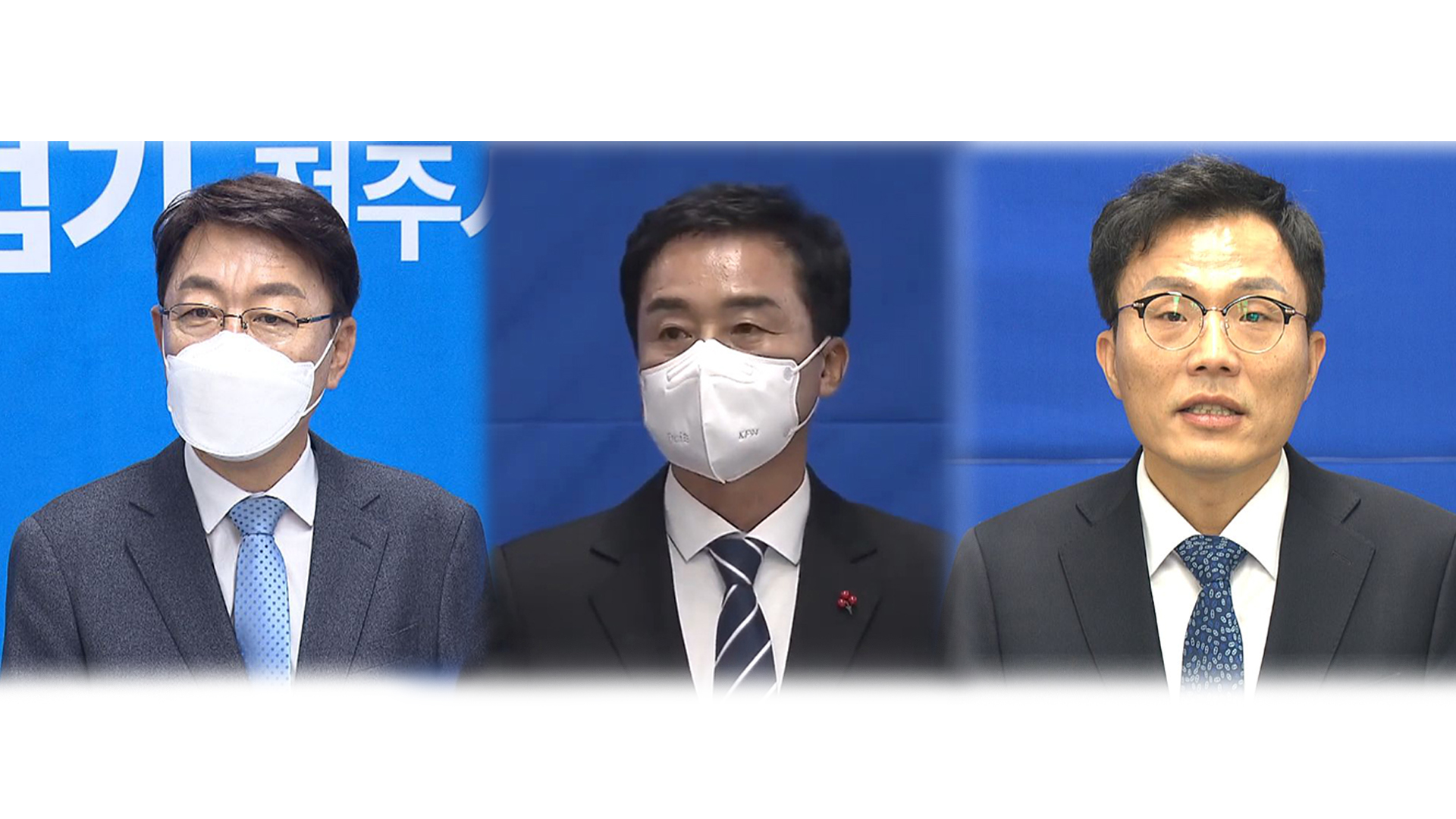 우범기·유창희·이중선, 정책 연대..단일화 주목