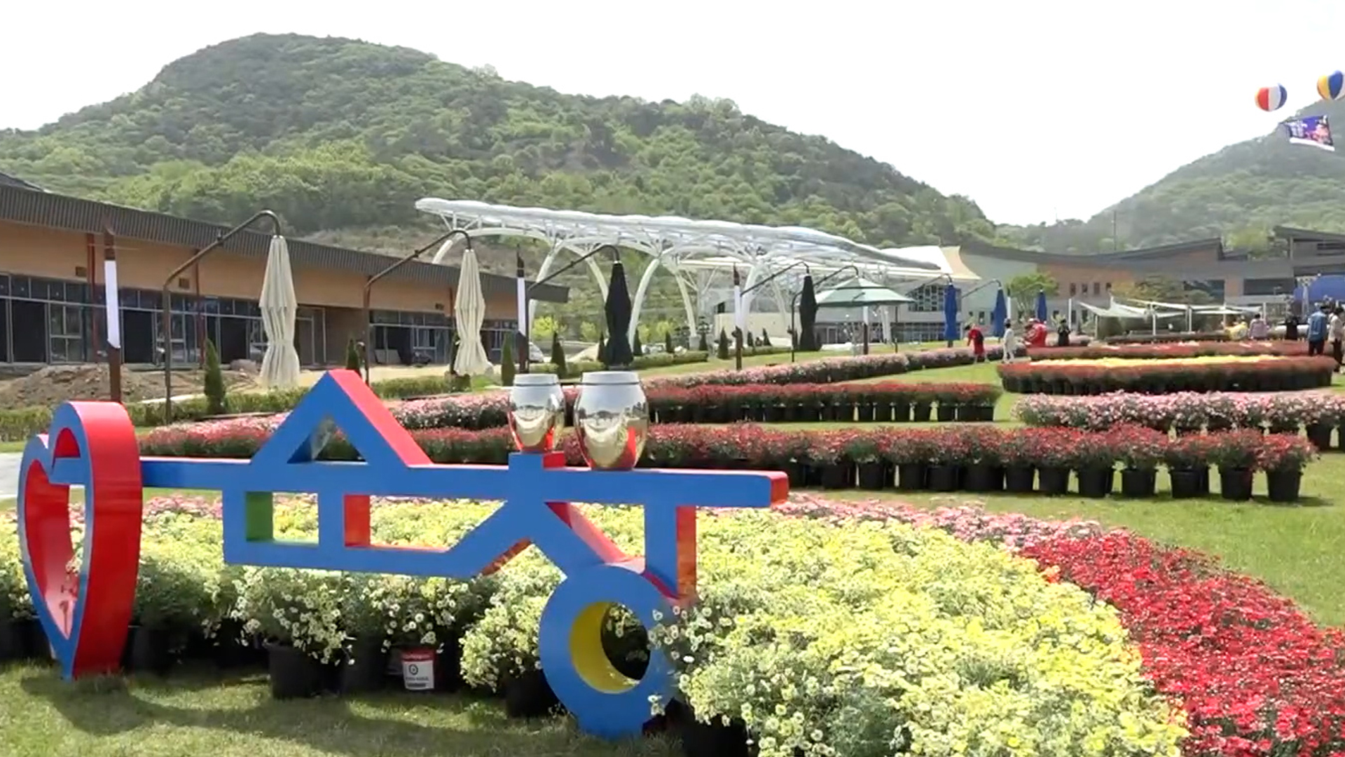 지역소식 (남원·순창·고창·정읍 편)