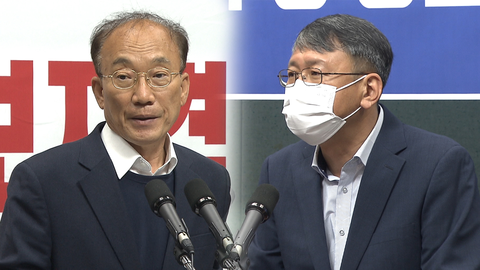 민주당 경선 탈락 후보들 재심 신청..