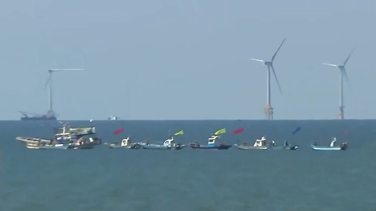 전북도, 해상풍력과 수산업 공존 위한 공모 사업 선정