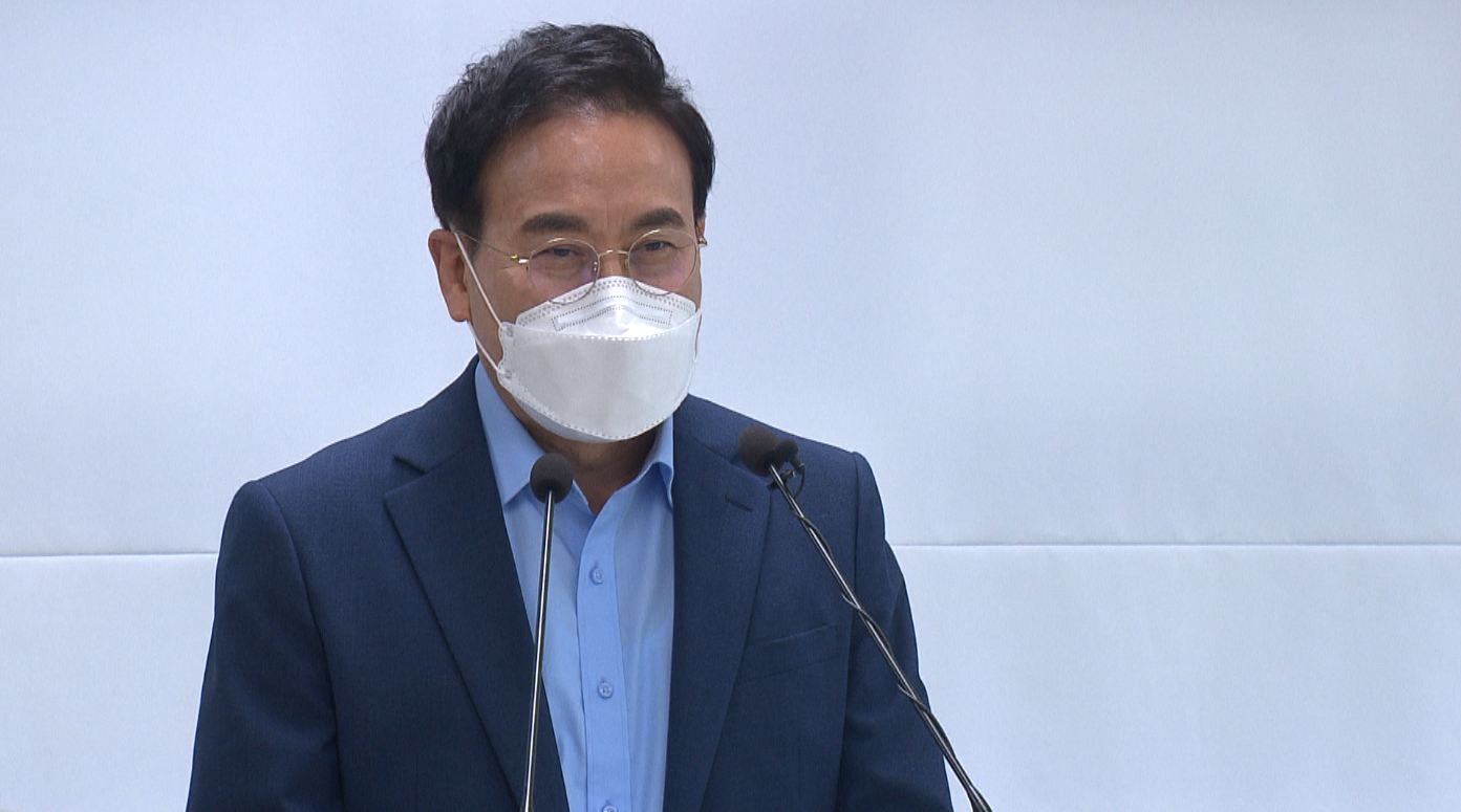 전주에코시티 비상대책위 등, 