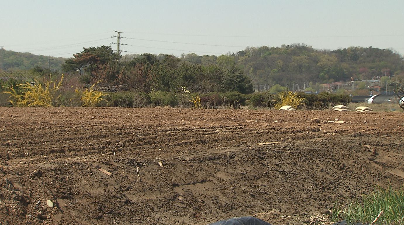 전주시 7개 지구 4,000필지 지적재조사 추진
