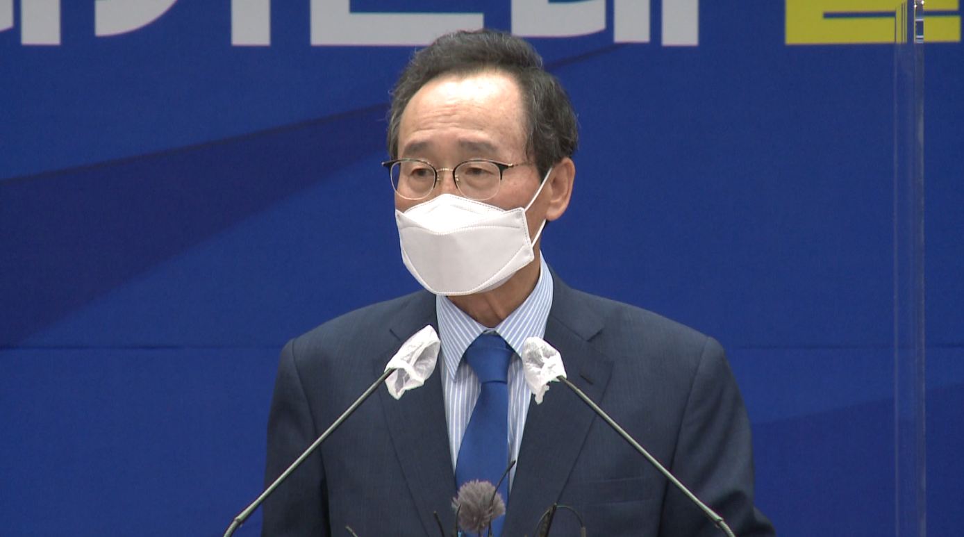 송하진 지사, 김병준 인수위 지역특위 위원장 면담