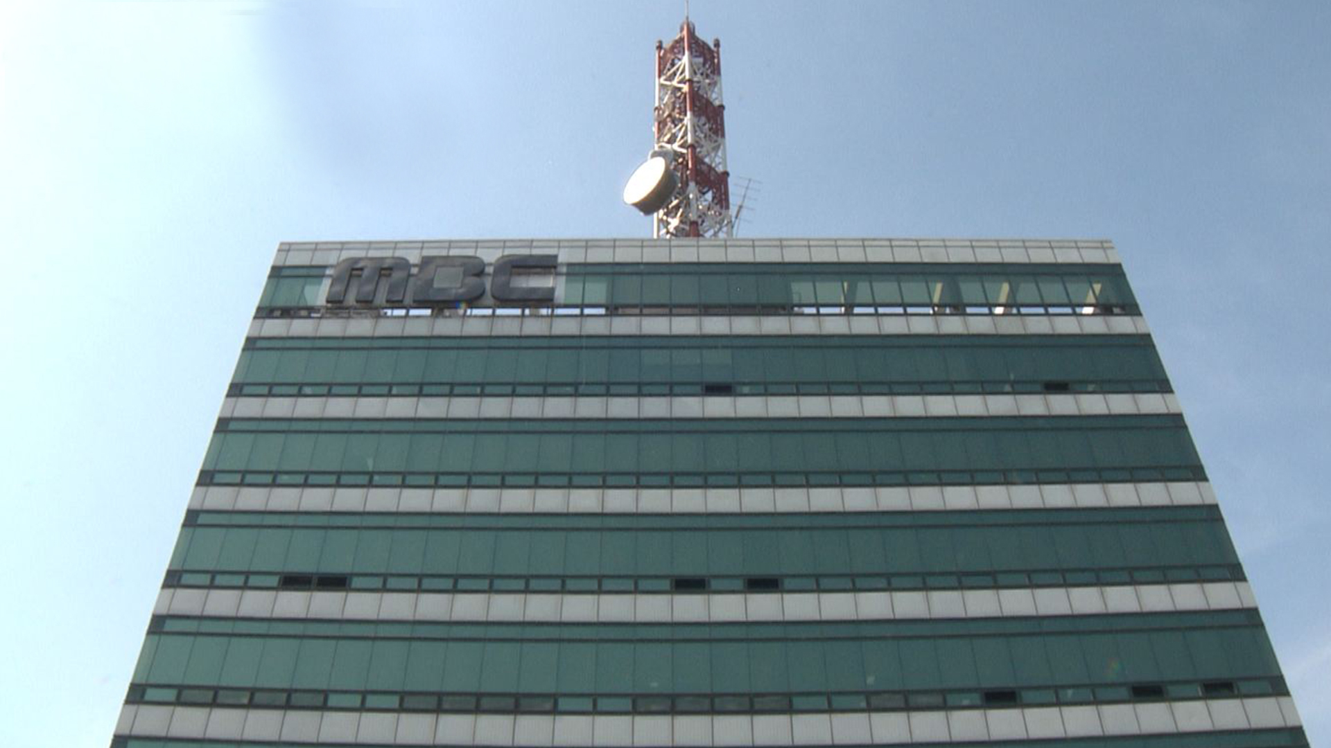 전주문화방송 창사 57주년..