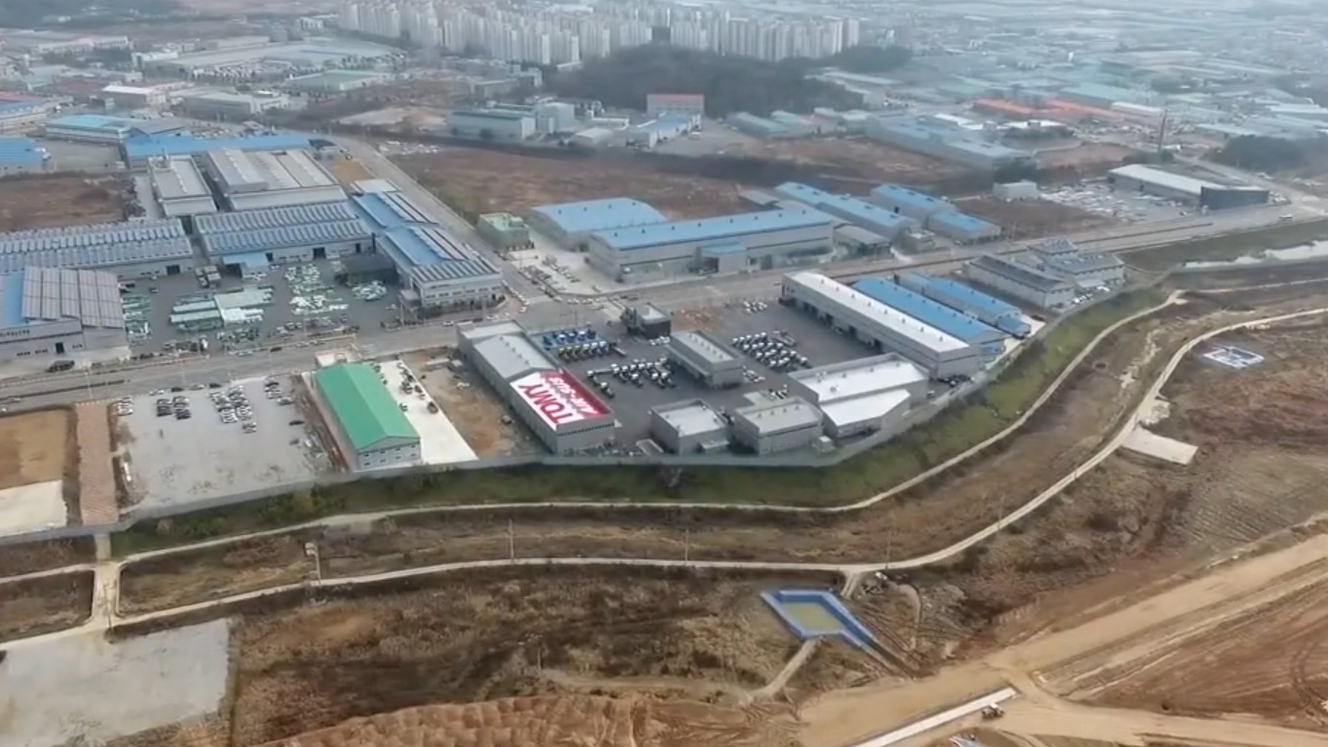 전주 팔복동 스마트그린도시 조성