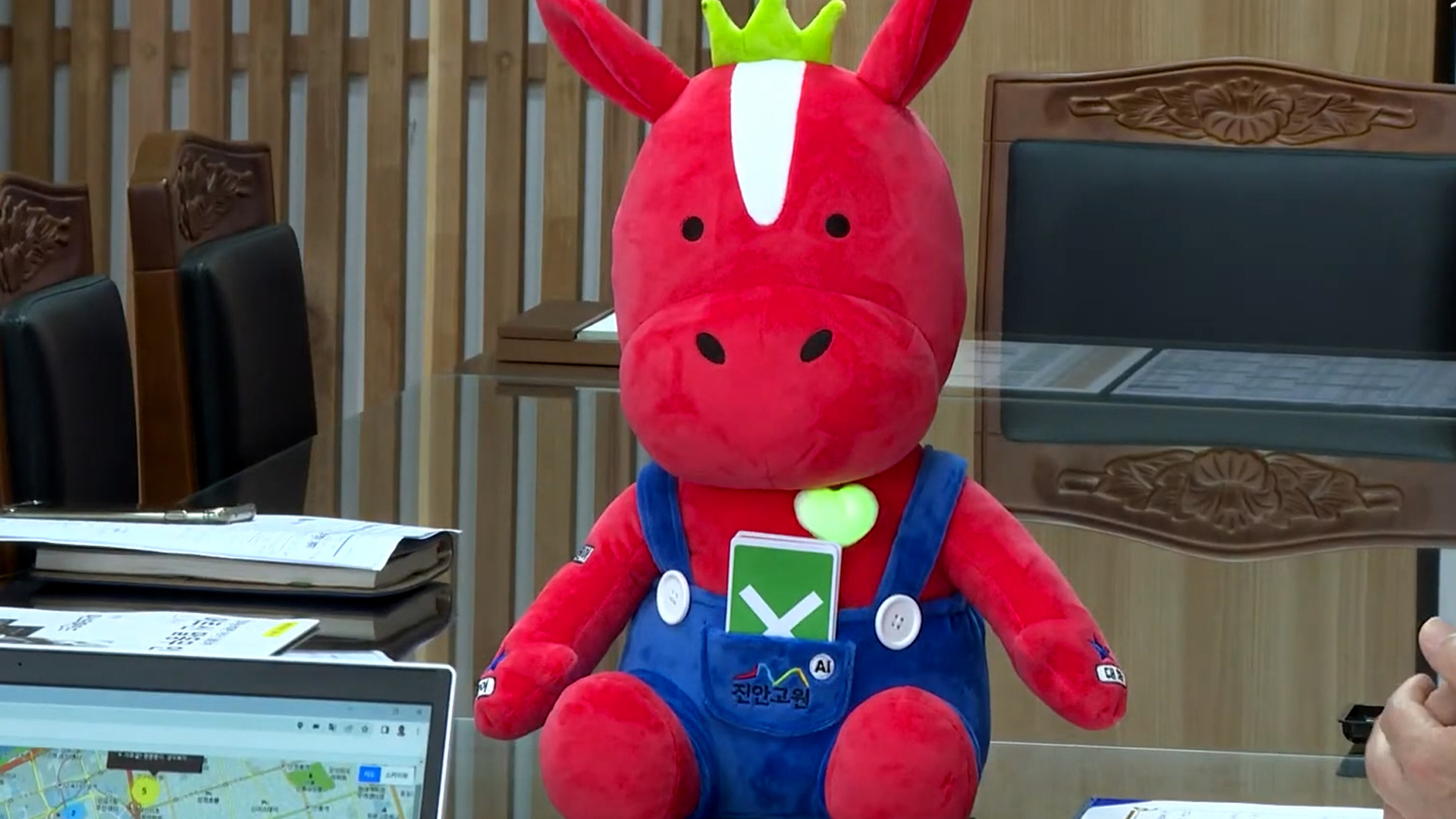 지역소식 (진안·정읍·임실·익산 편)