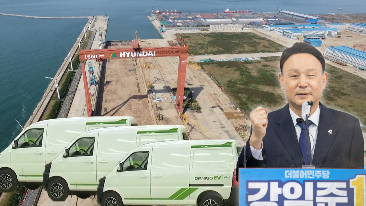 강임준 군산시장 후보, 지역산업 육성·일자리 창출