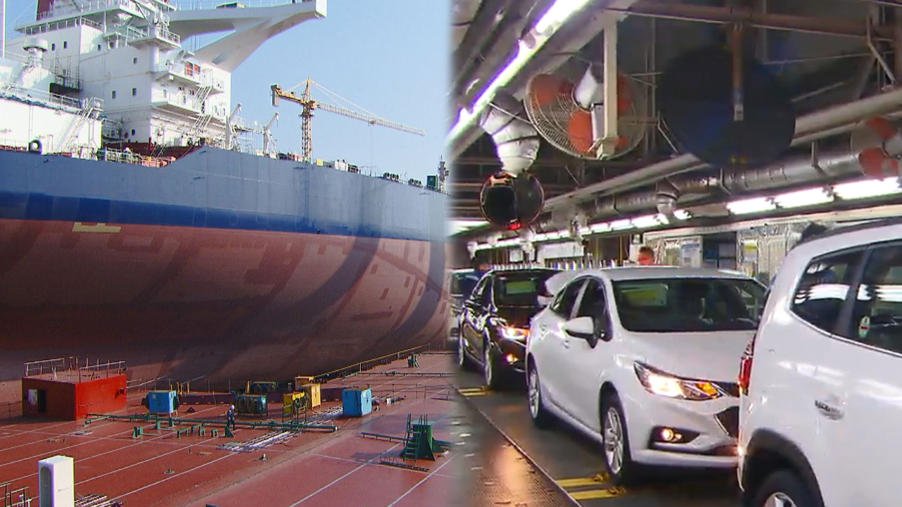 전북 사회적경제타운, 군산에 8월 준공