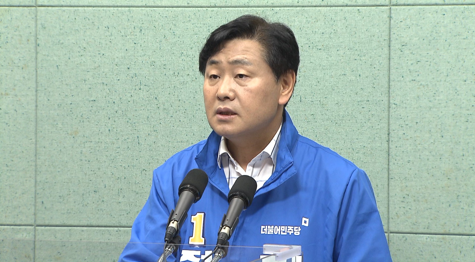 김관영, 