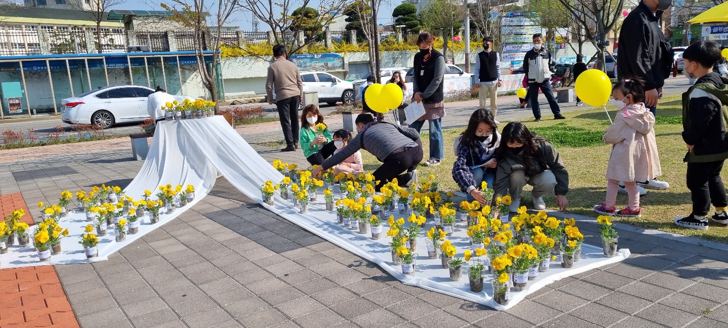 세월호 참사 8주기 기억식 군산에서 열려