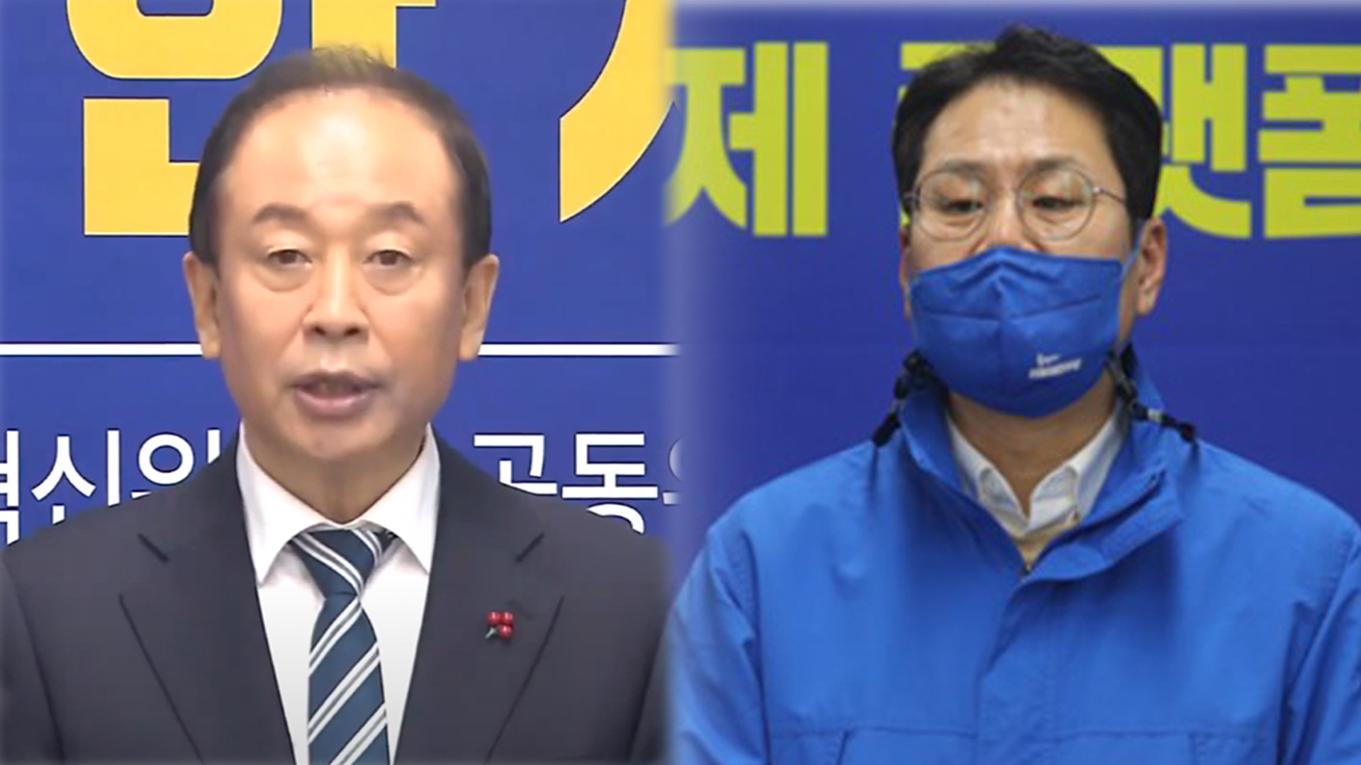 임정엽, 공공산후조리원..조지훈, 산후조리비 공약