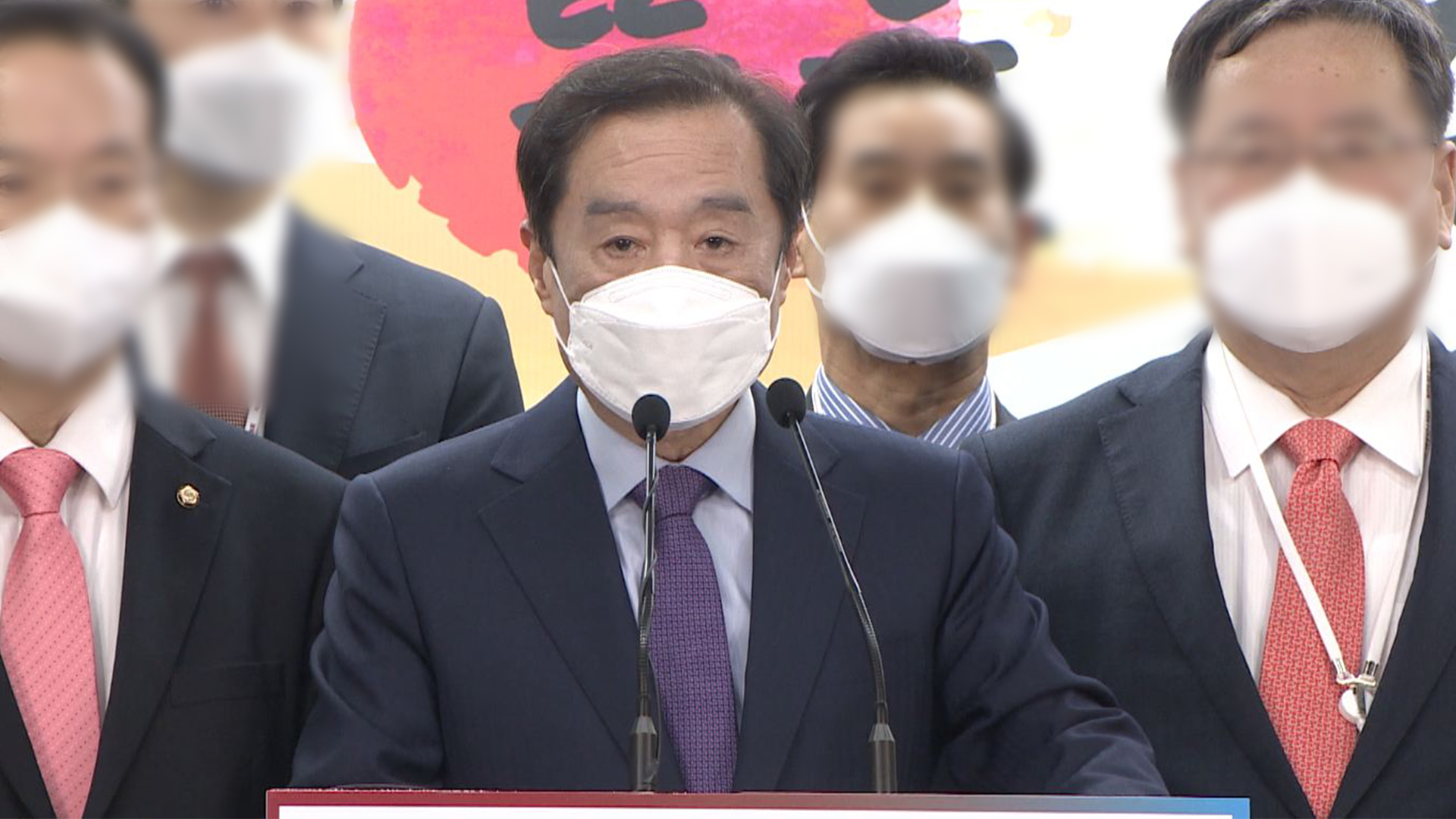 김병준 대통령직 균형발전위원장, 지자체 권한  강화, 기업 이전 강조