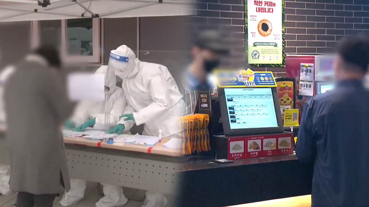 남원 의료원, 일반 환자 진료 전환..다음 주부터 실외 마스크 착용 해제