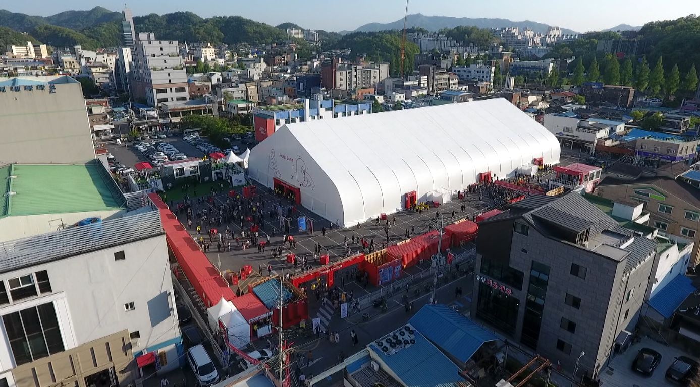 전주시-마펑워 업무협약..중국 관광객 유치 추진