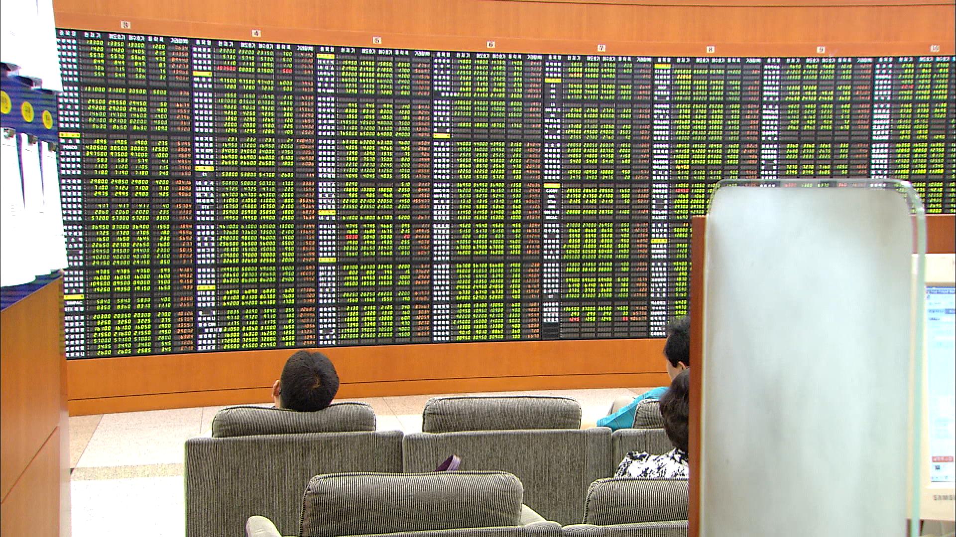 지난달 전북도내 주식 거래량·거래대금 모두 증가