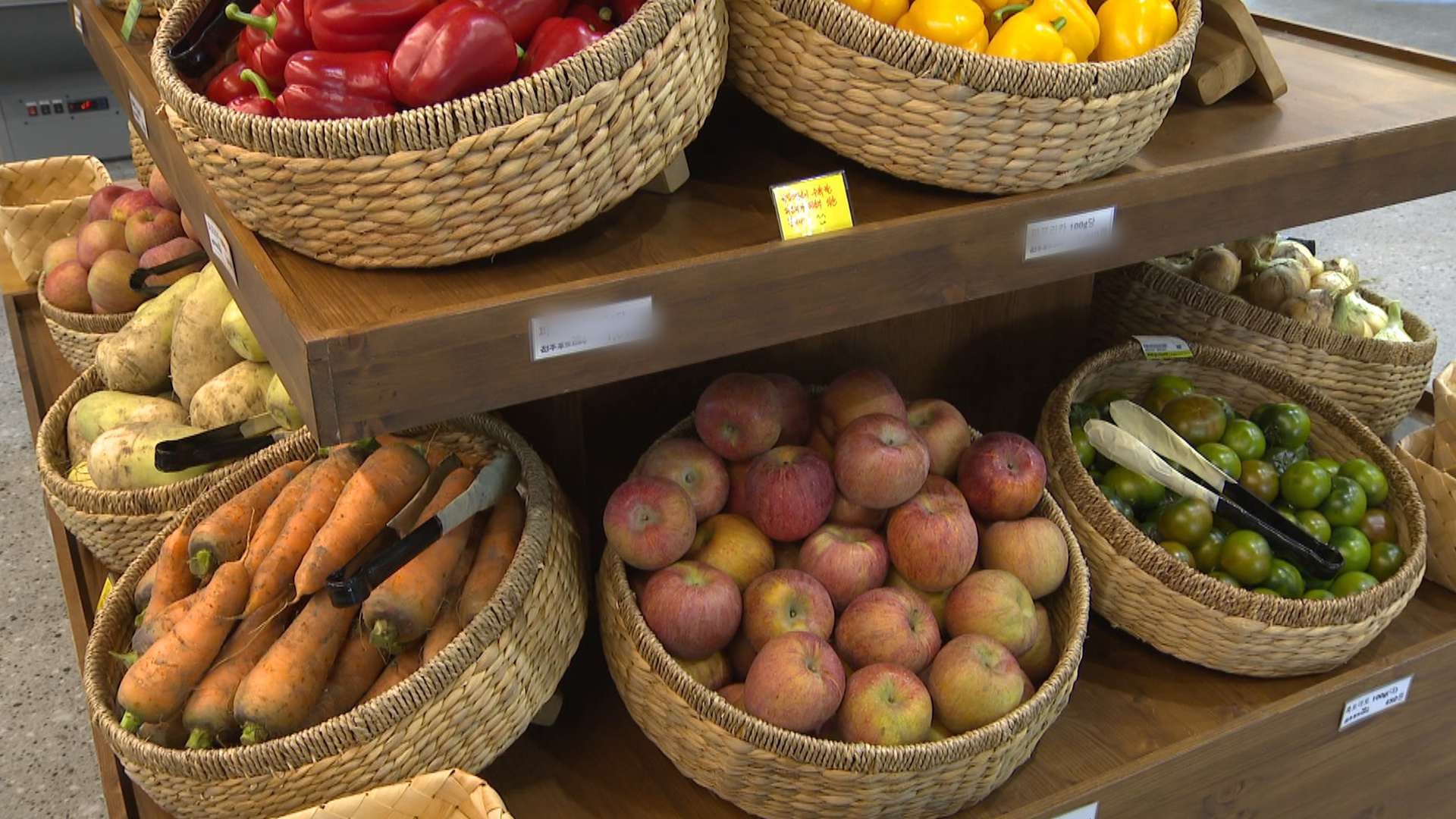 전북 소비자 물가 상승폭, 전국 평균 웃돌아