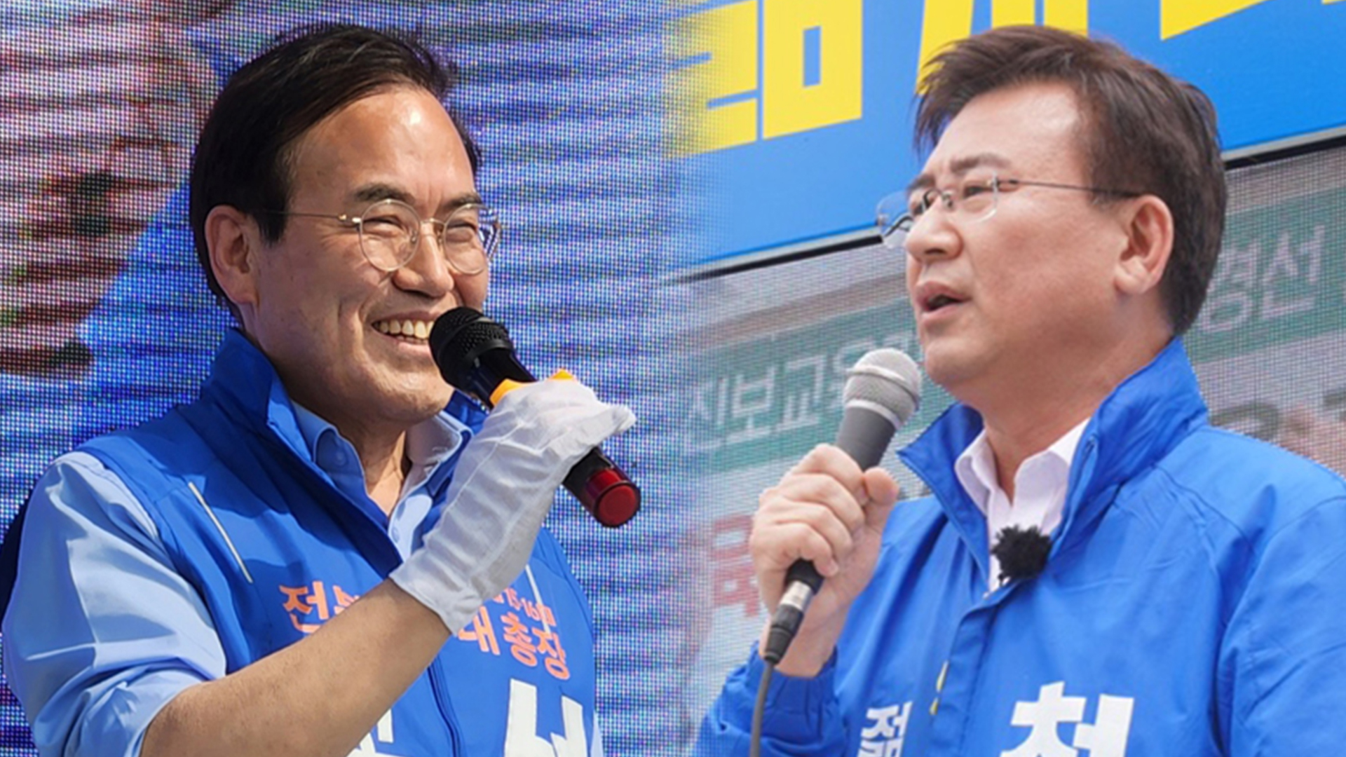 천호성, 해외 수학여행 3번 공약..전현직 교수 서거석 지지