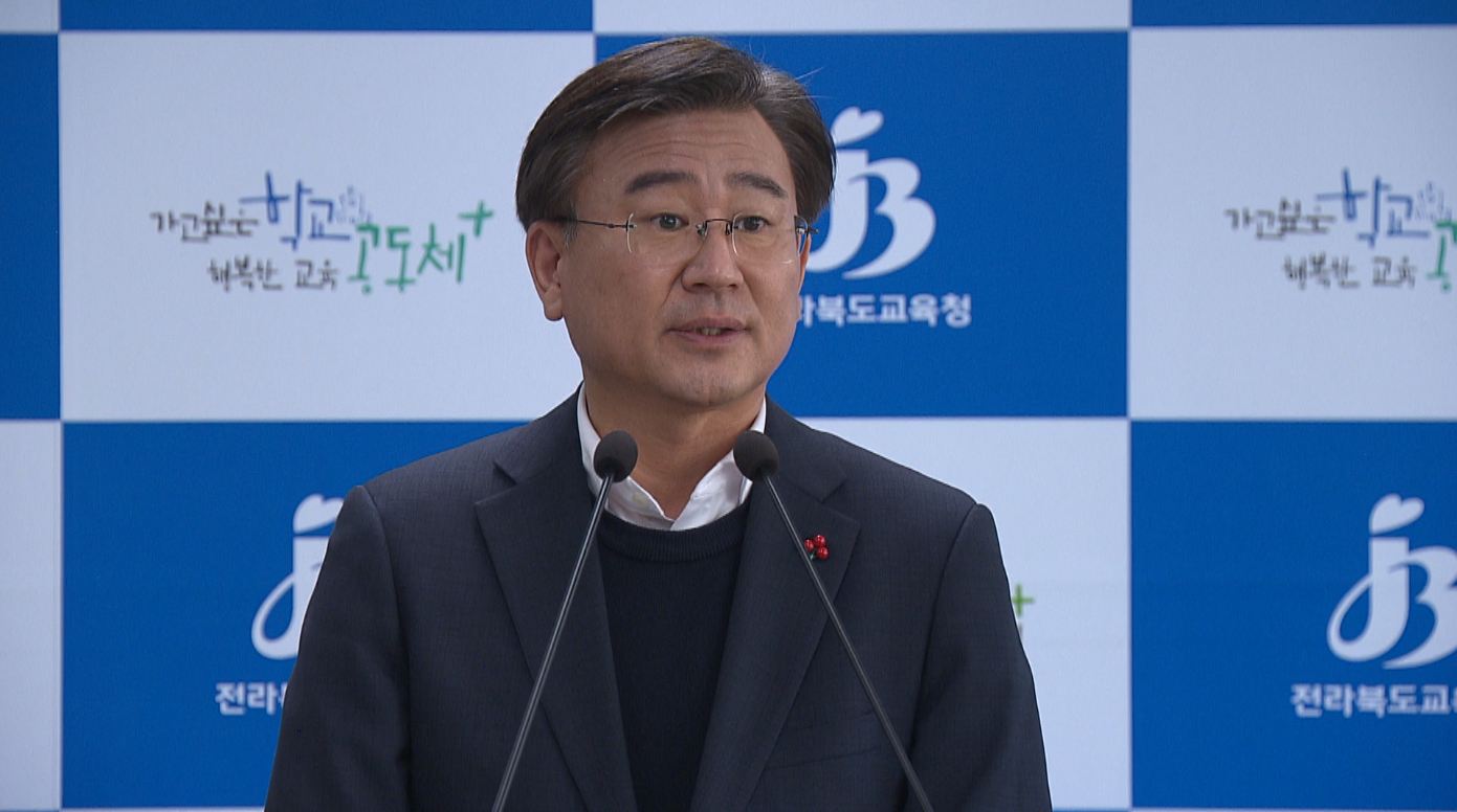 선관위 '민주진보단일후보' 고발..천호성 후보 반발