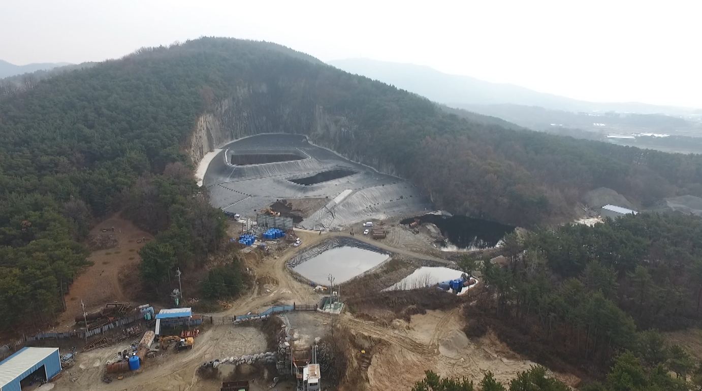 토양오염 관리 위해 산업단지 등 실태 조사