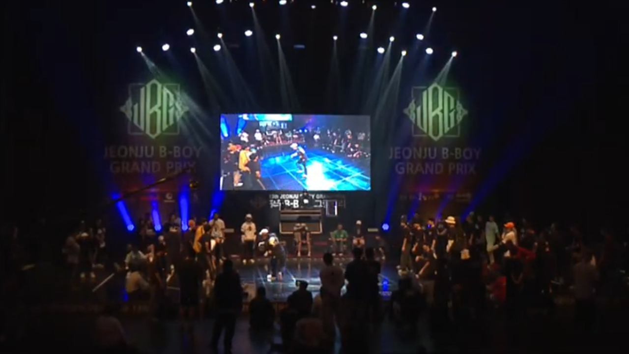 제15회 전주비보이그랑프리 내일 전북대에서 개최