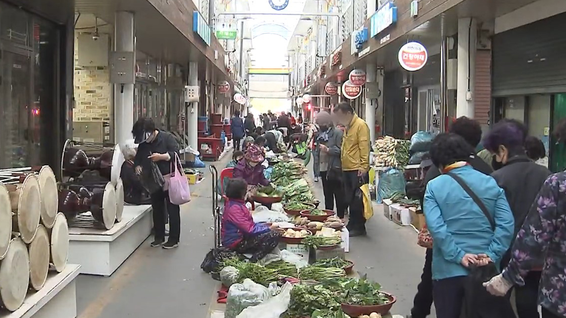 지역 소식 (진안·남원·익산·완주)
