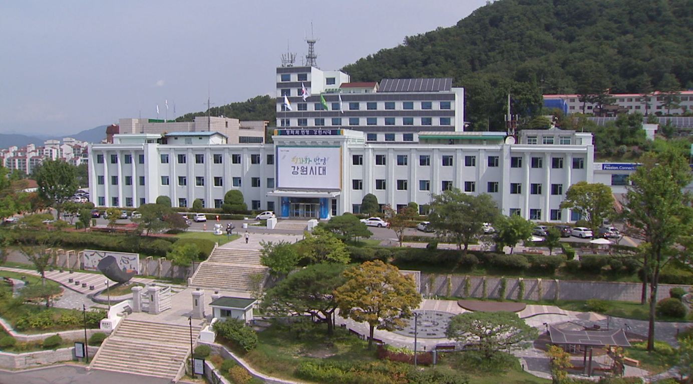 내년 6월부터 '강원특별자치도'..홀로 남은 전북 대응 주목