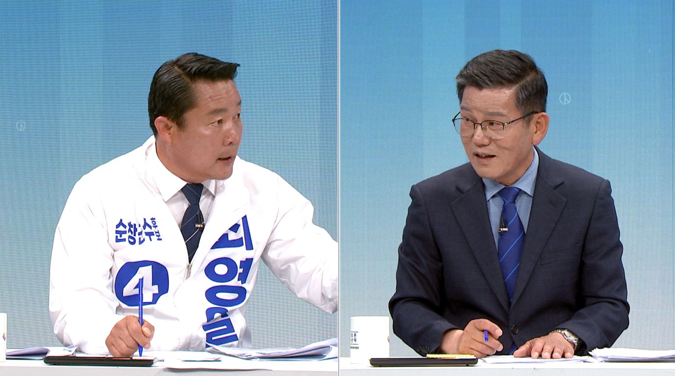 순창군수 선거 토론회 최기환, 최영일 후보, 범죄 전력·의혹 공방전