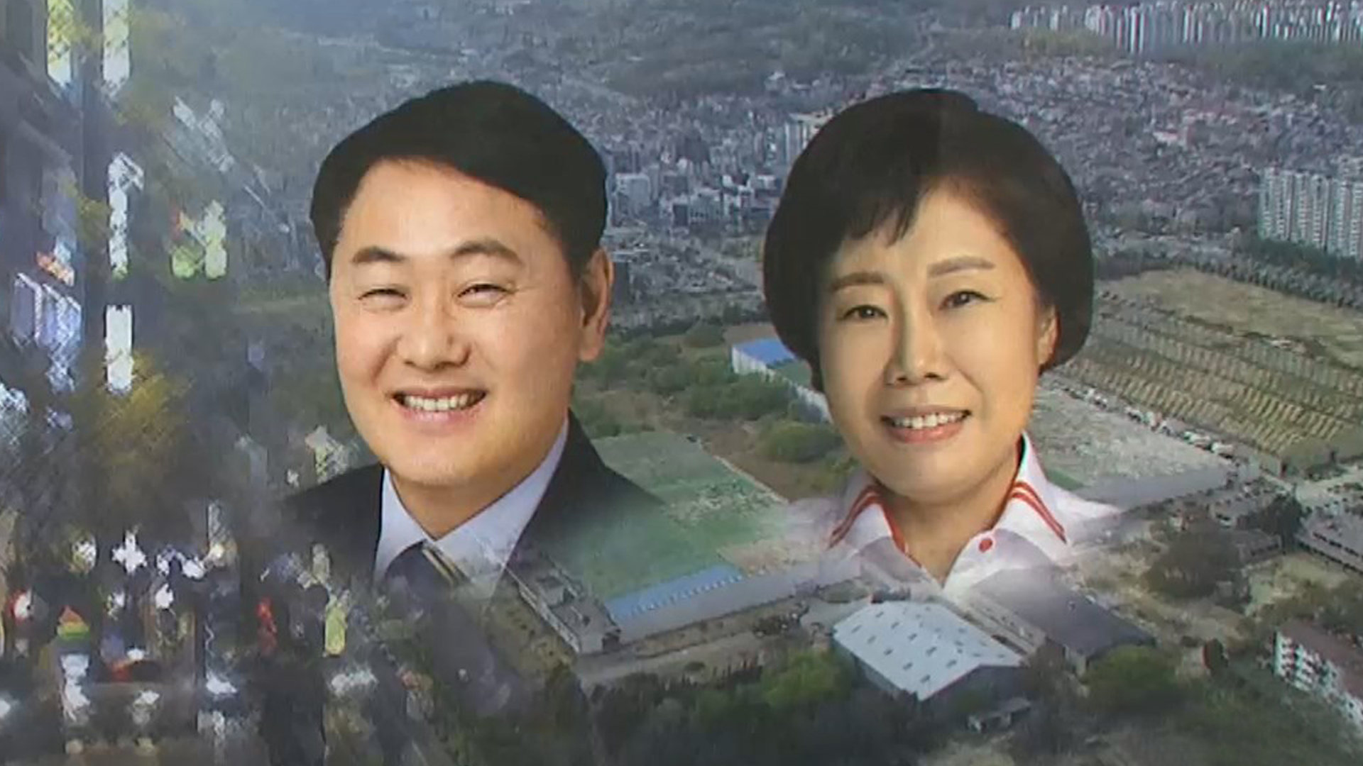 코로나 손실 보상, 대한방직 부지 활용 어떻게?