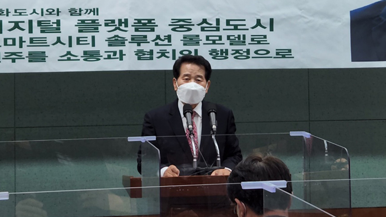 김경민, 천년도시 전주 복원사업 집중투자 공약