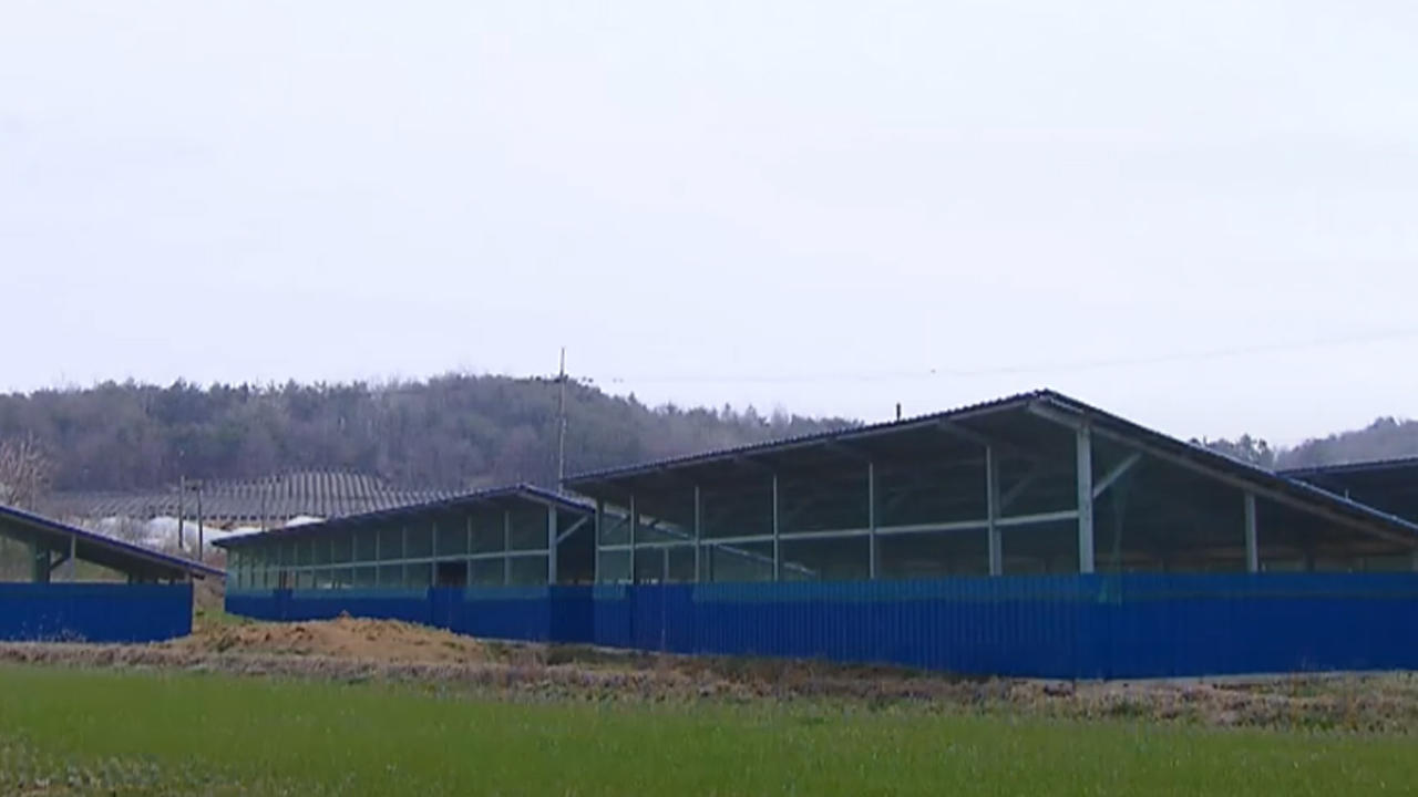 농업법인 부동산 투기 막기 위한 법률 시행