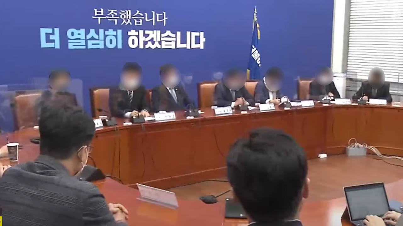 민주당, 금품제공 의혹 강임준 후보 자격 유지