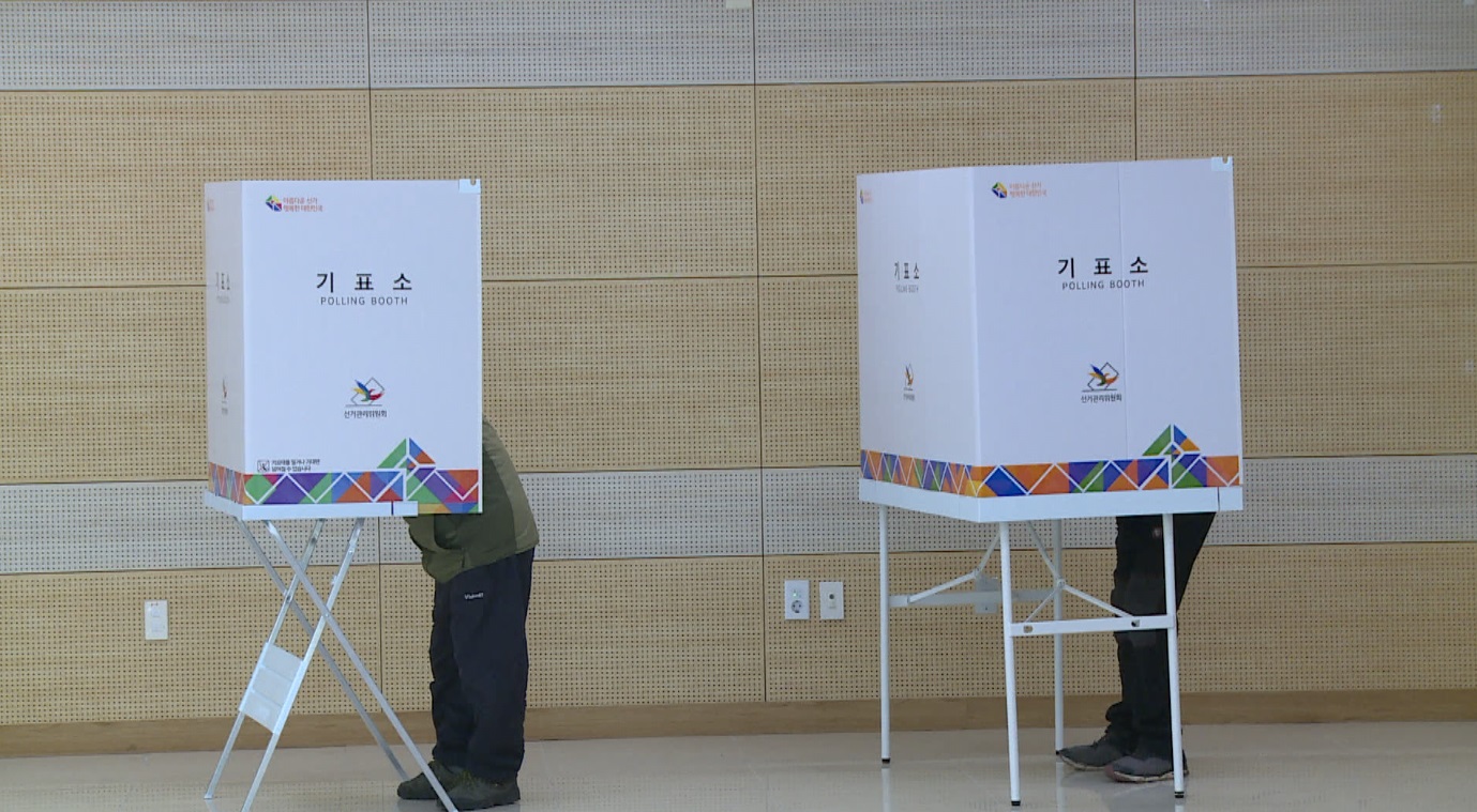 지방선거, 도내 611곳 투표소에 실시..신분증 지참해야