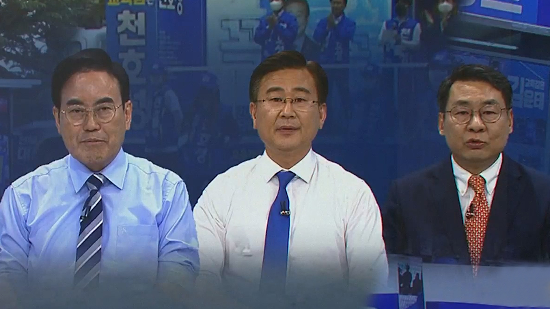 교육감 선거, 30%대 부동층 표심 변수되나?