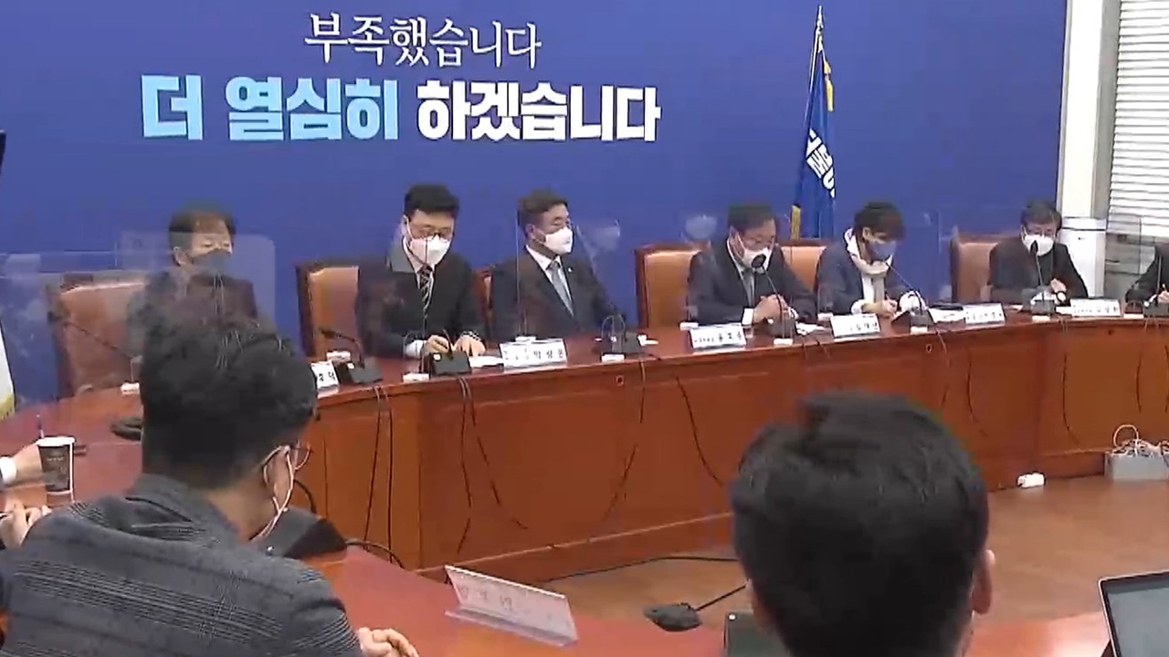 '대리투표 의혹' 민주당 장수군수 경선 재실시