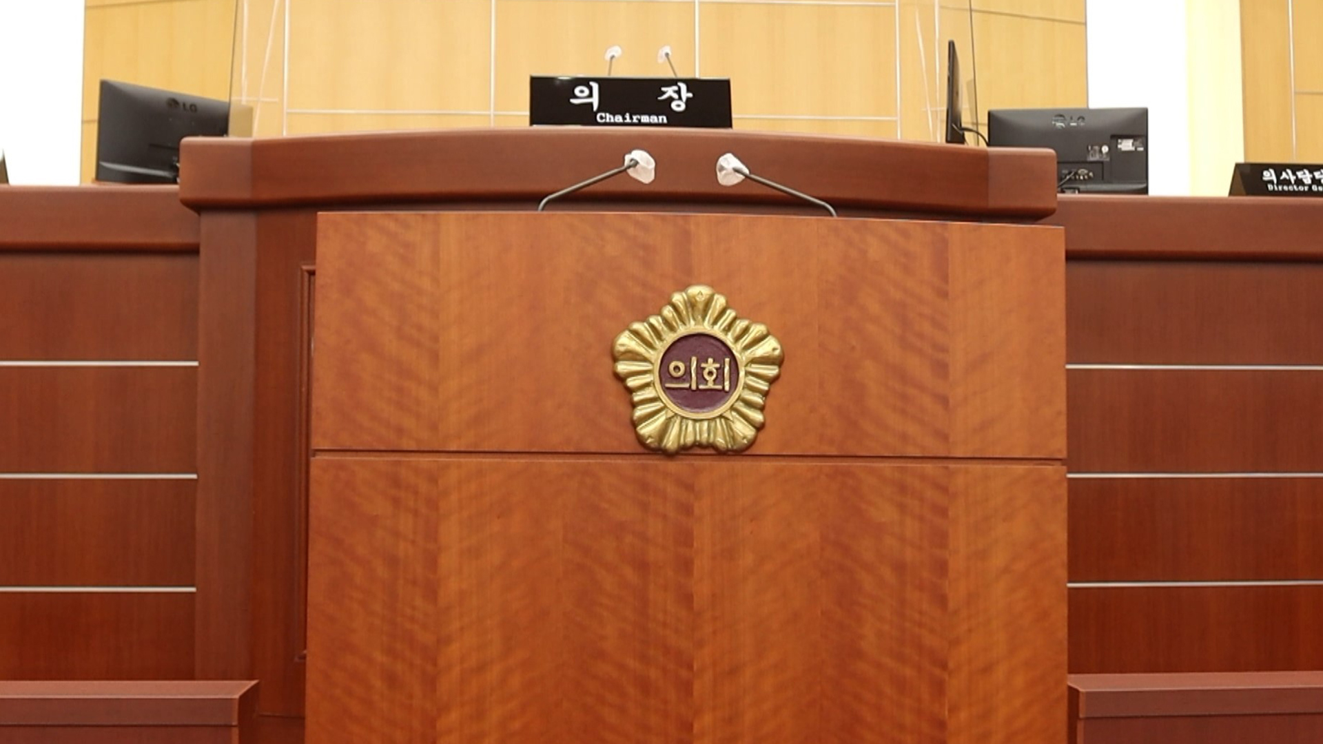 도 비례 4석 경쟁..각 당 1번 후보는?