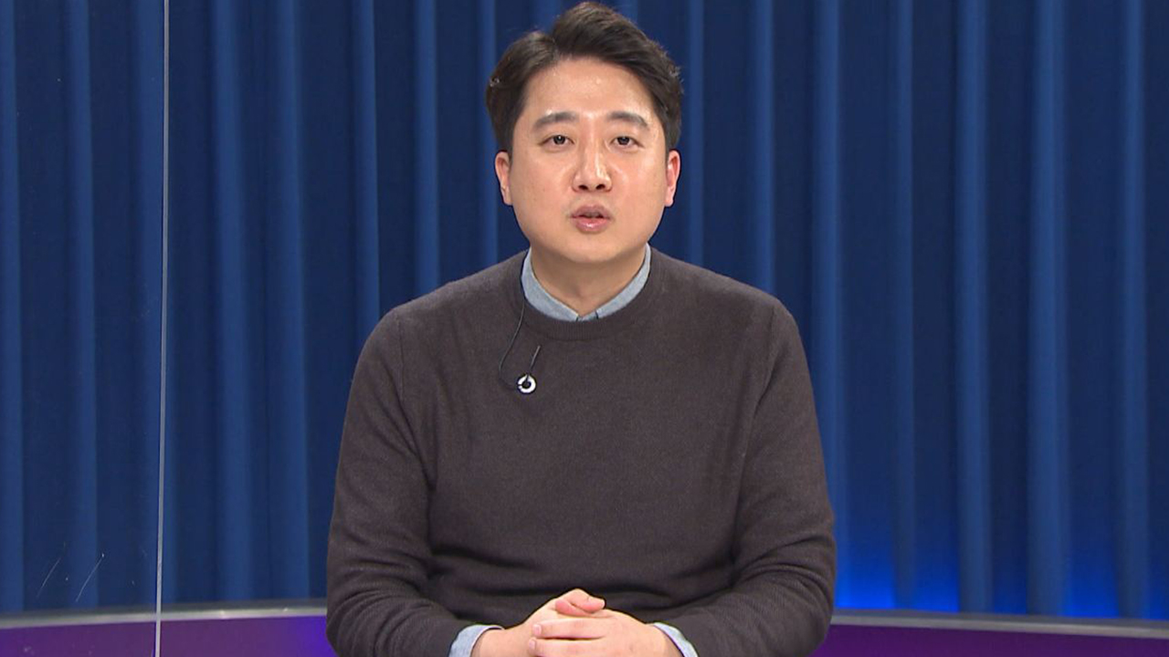 국민의힘 이준석·권성동 등 지도부, 전북서 지지 호소