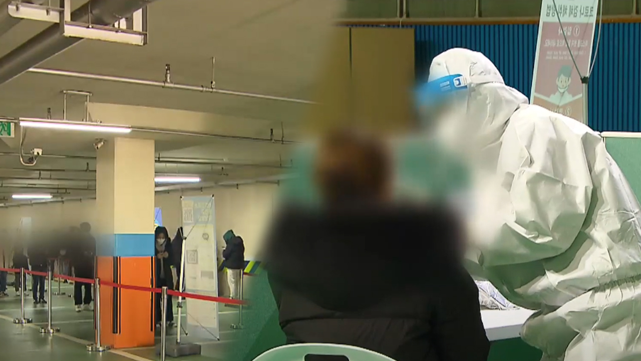 어제(9일) 2,355명 확진..사망자 2명 늘어