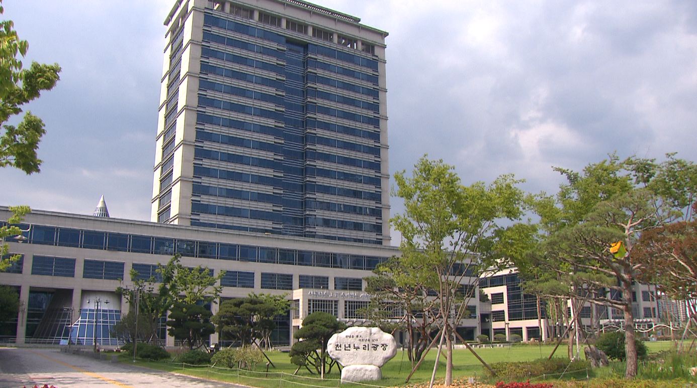 전북도청에서 '수산물 직거래 장터' 운영..풍천장어 20% 할인