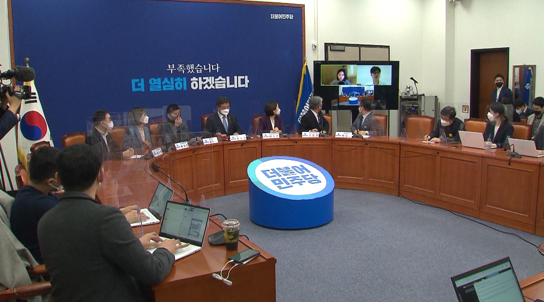 민주당, 윤요섭 군산시의원 후보 제명 의결..내년 재선거