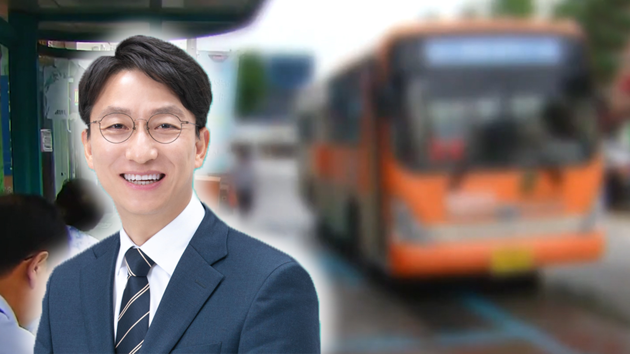 임형택 익산시장 예비후보 교통 복지 공약 발표