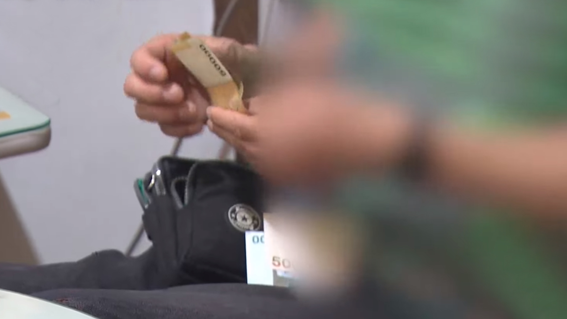 '장수군 금품전달 의혹' 60대 주민 사망.. 