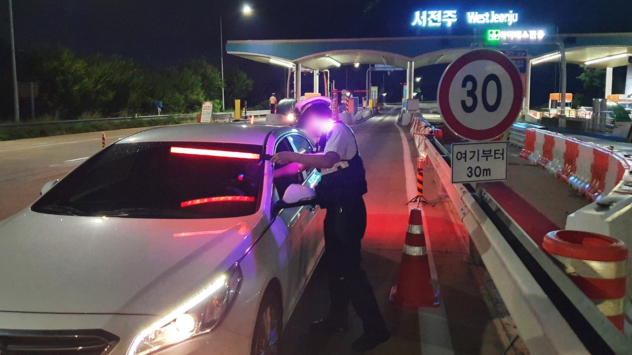 전북도내 고속도로 음주운전 단속 강화